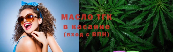 MESCALINE Аркадак