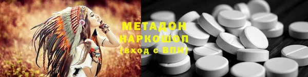 MESCALINE Аркадак