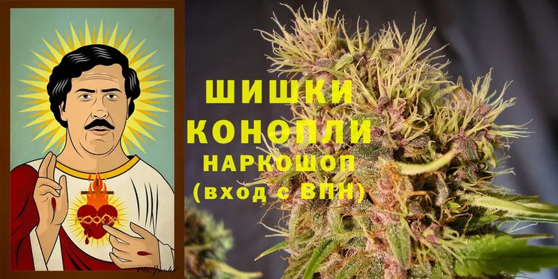 darknet Telegram  Крымск  Каннабис LSD WEED 